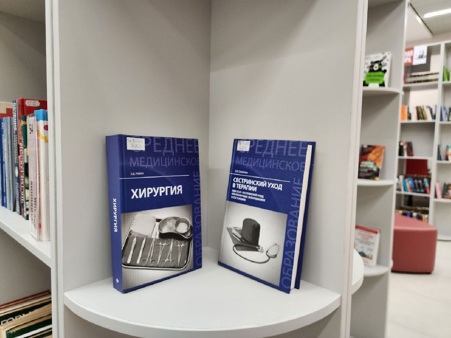 нацпроект, модельная библиотека, видное, культура подмосковья, книги, центр культуры,