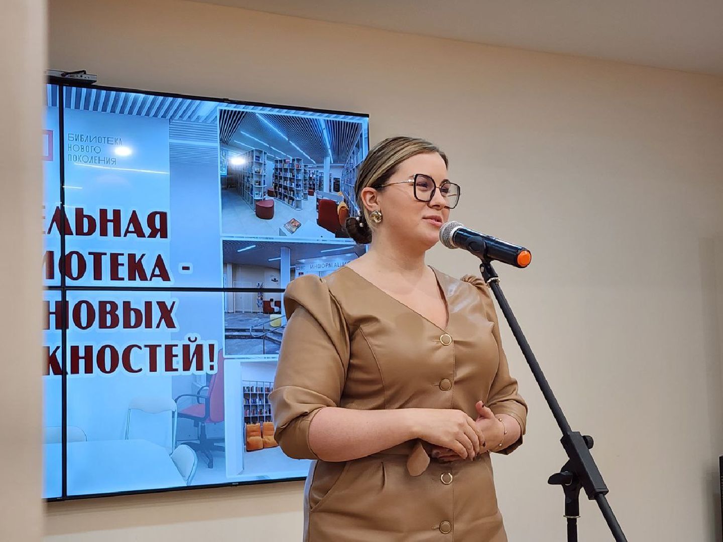 нацпроект, модельная библиотека, видное, культура подмосковья, книги, центр культуры,