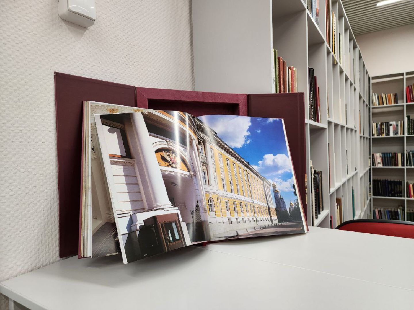 нацпроект, модельная библиотека, видное, культура подмосковья, книги, центр культуры,