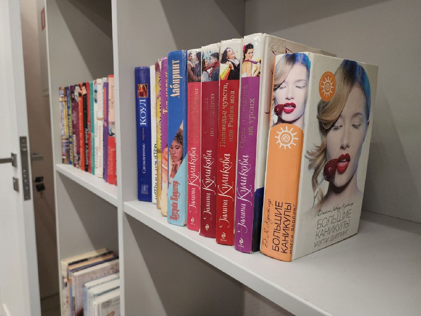 нацпроект, модельная библиотека, видное, культура подмосковья, книги, центр культуры,