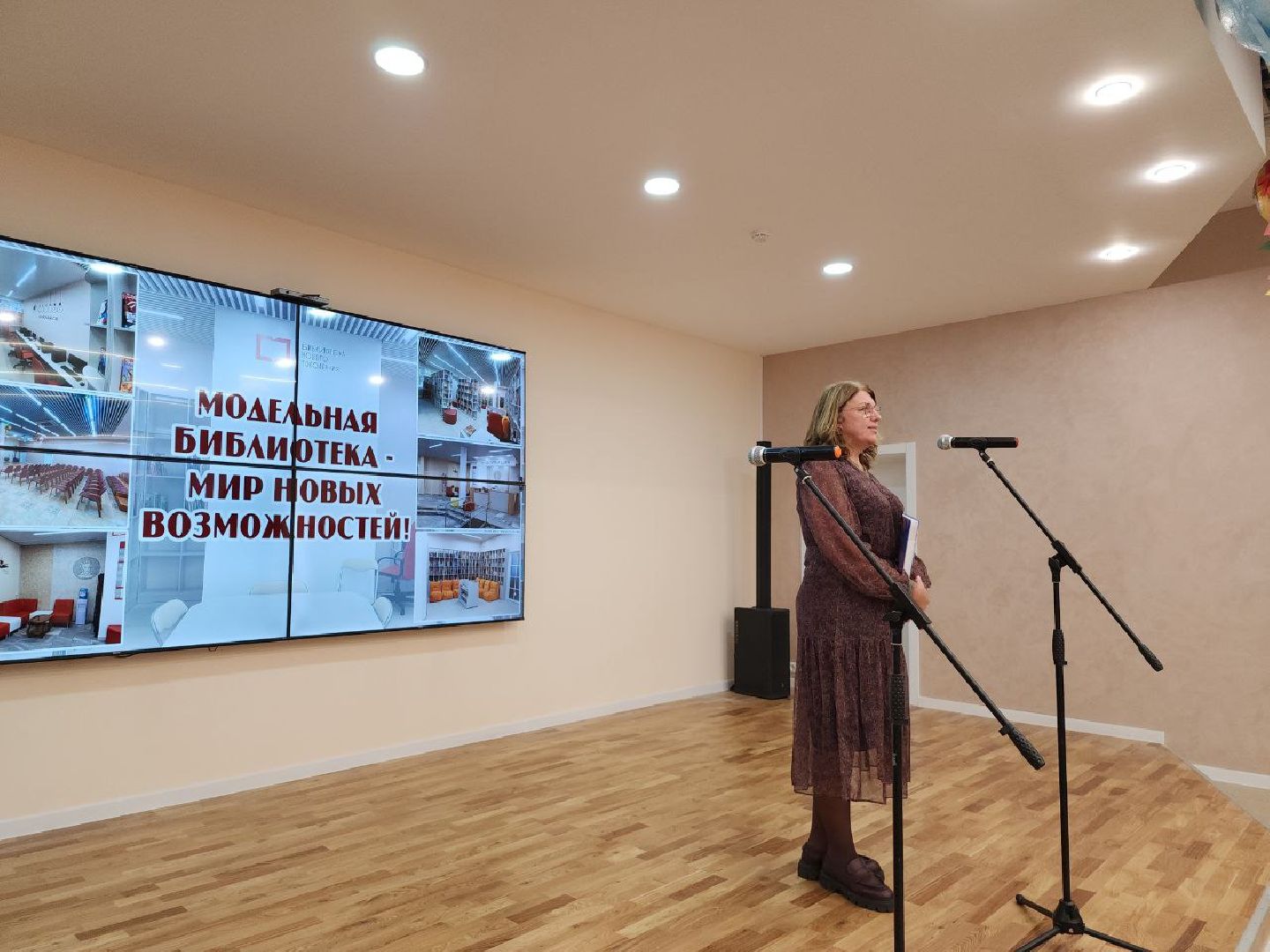 нацпроект, модельная библиотека, видное, культура подмосковья, книги, центр культуры,