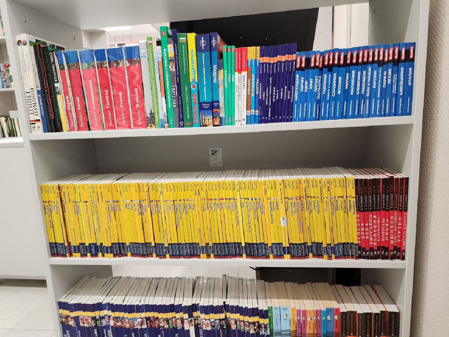 нацпроект, модельная библиотека, видное, культура подмосковья, книги, центр культуры,