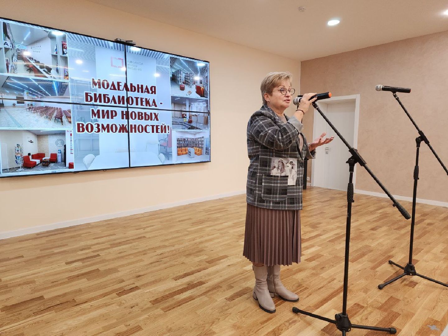 нацпроект, модельная библиотека, видное, культура подмосковья, книги, центр культуры,