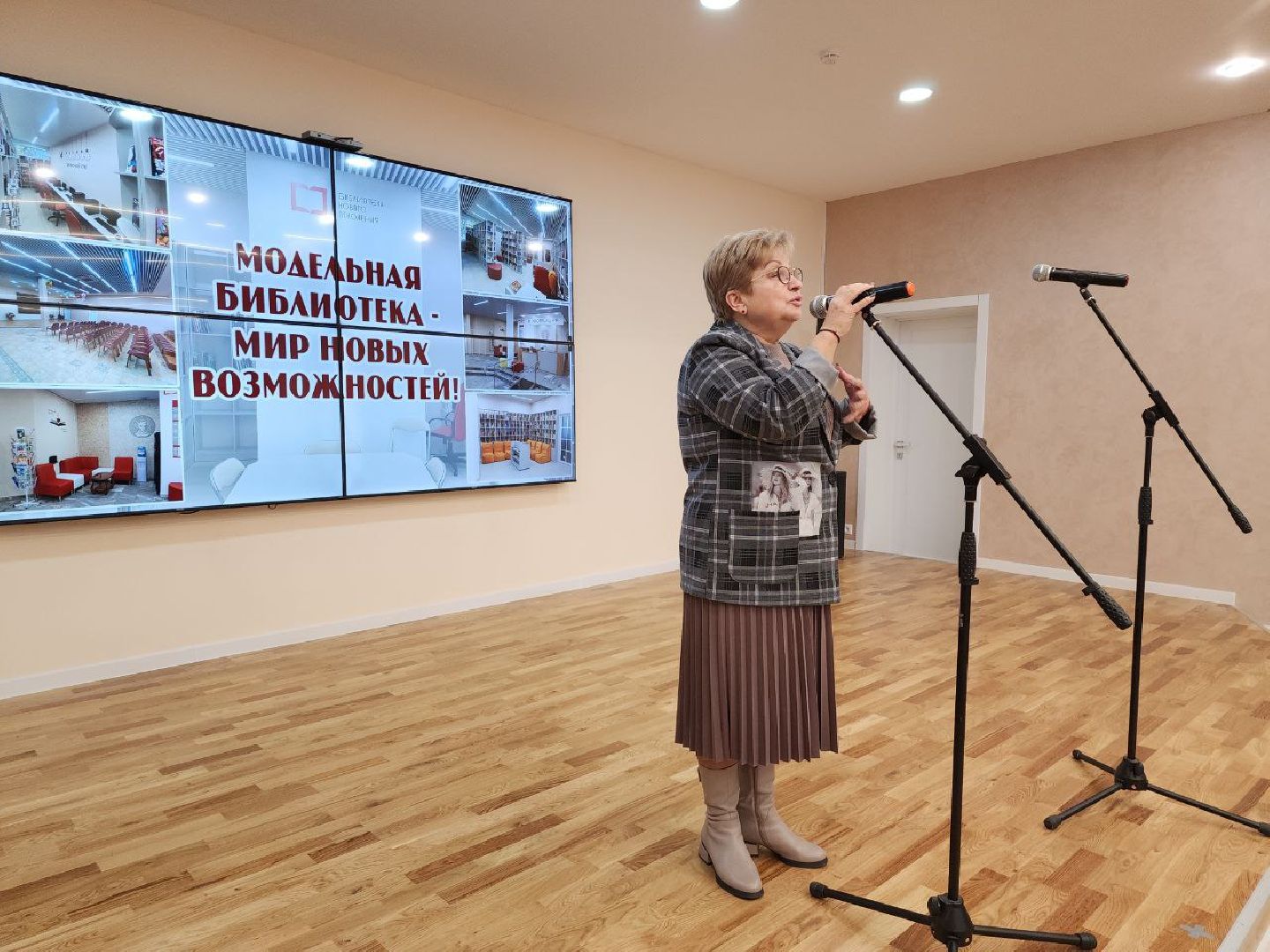 нацпроект, модельная библиотека, видное, культура подмосковья, книги, центр культуры,