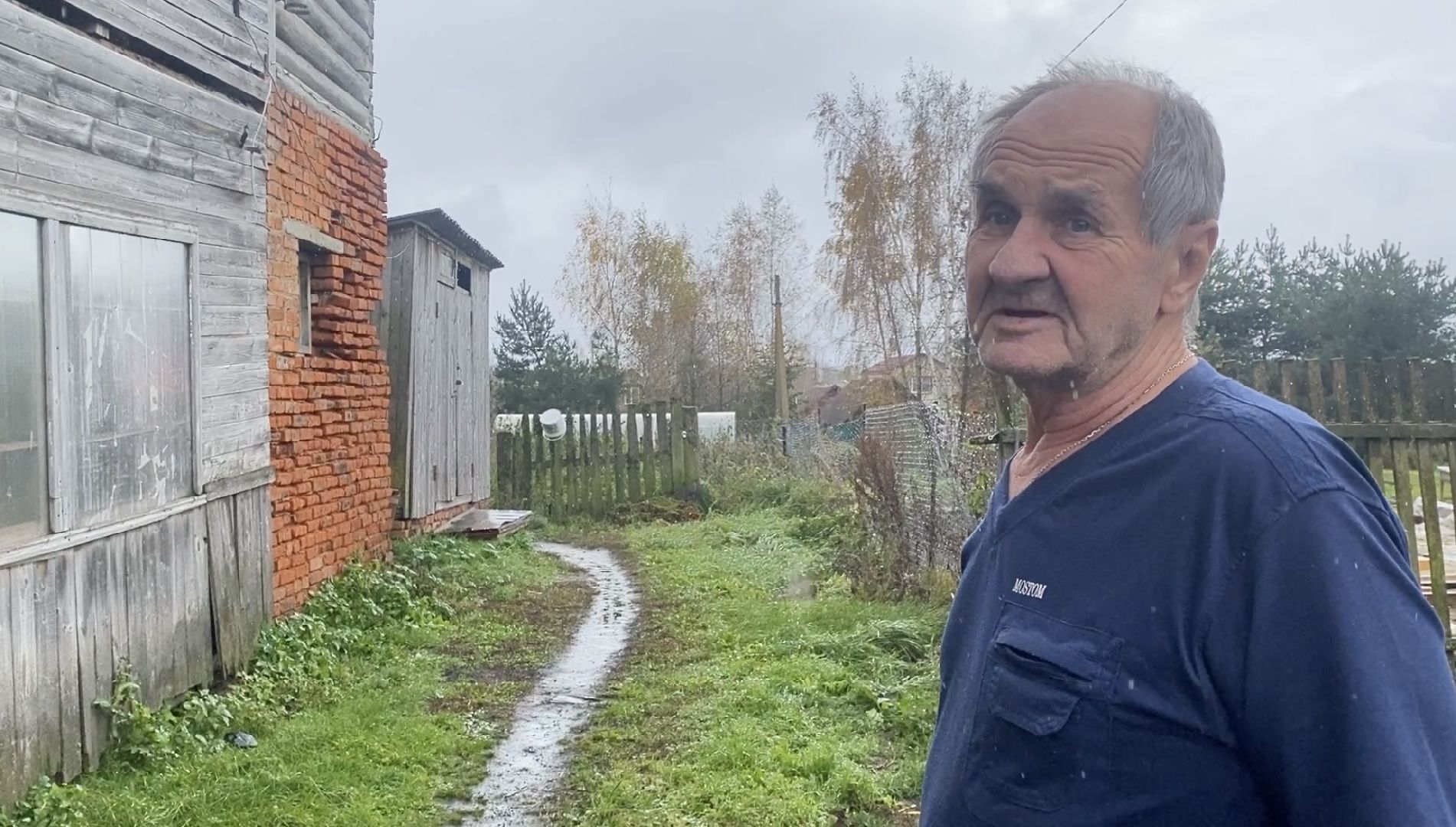 волоколамск, теряево, мкд, расселение, жители, история, дома, аварийное жилье,