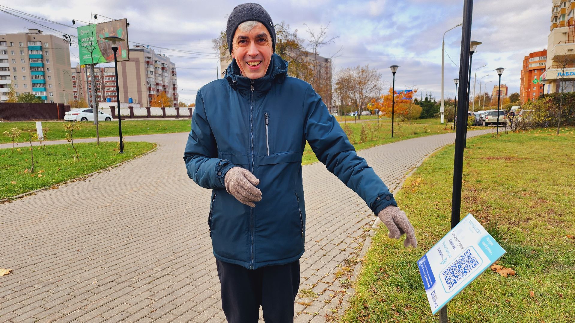 домодедово, подмосковье, туризм, туризм в подмосковье, история улицы, аудиогид, старейшая улица, экскурсия, эксклюзив, Келлровское шоссе, Домодедовская волость,