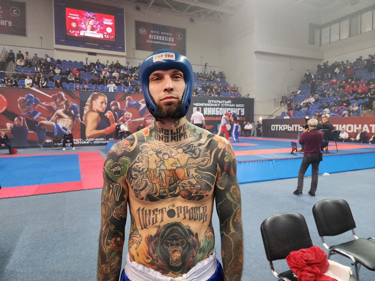 раменское, спорт, международный чемпионат по кикбоксингу,