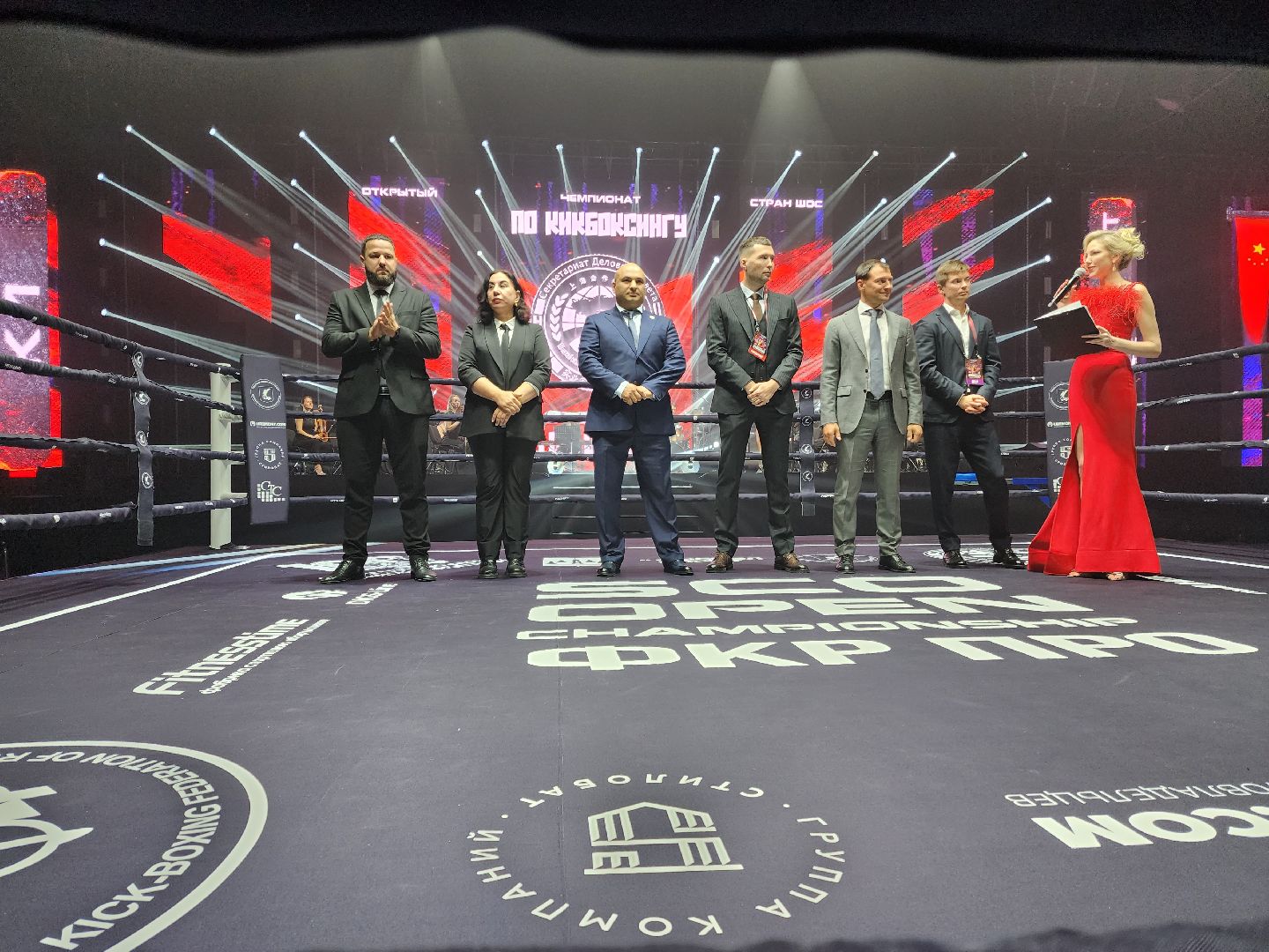 раменское, спорт, международный чемпионат по кикбоксингу,