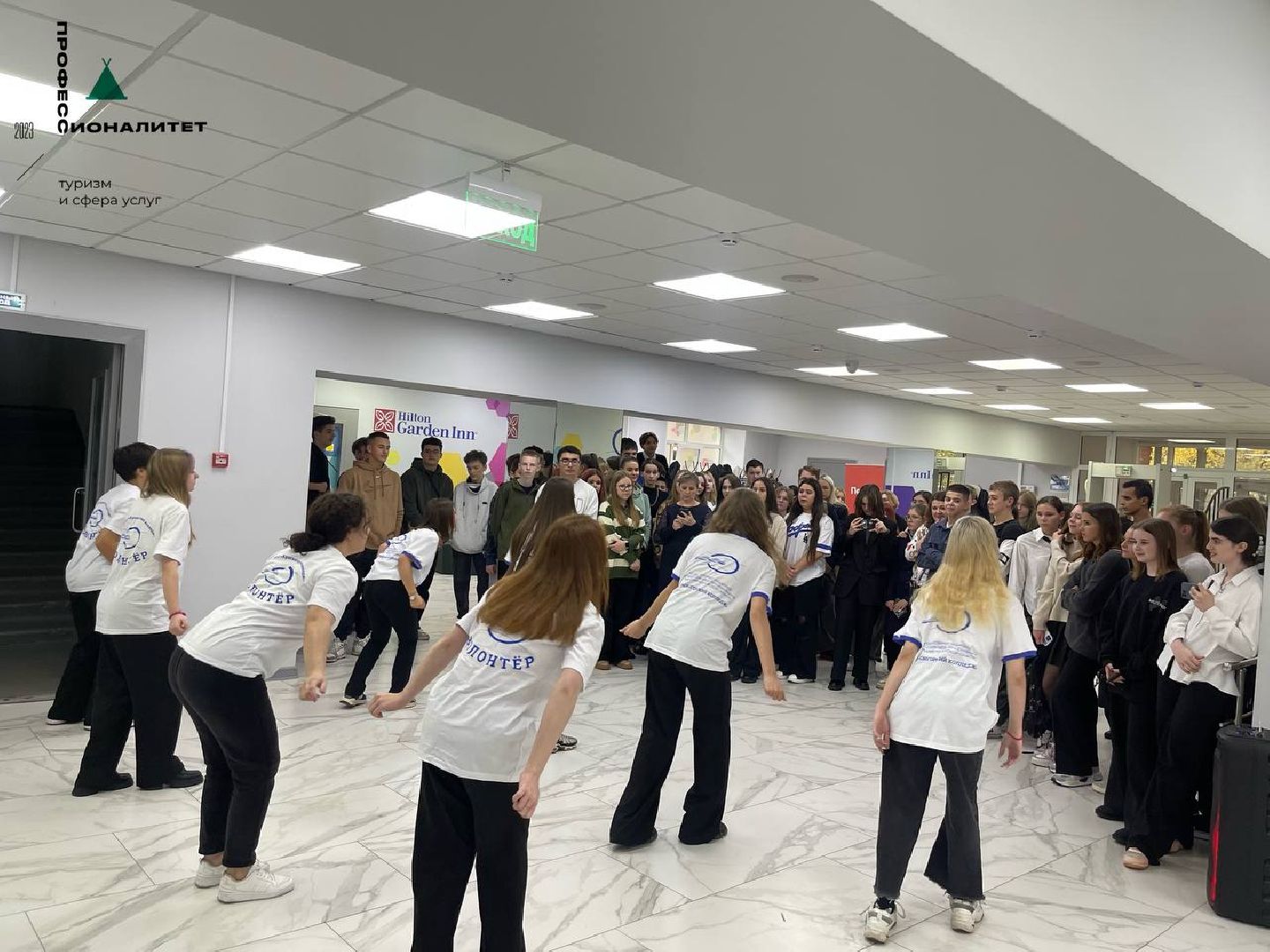 Звенигородский филиал Красногорского колледжа, Образование, Профориентация,