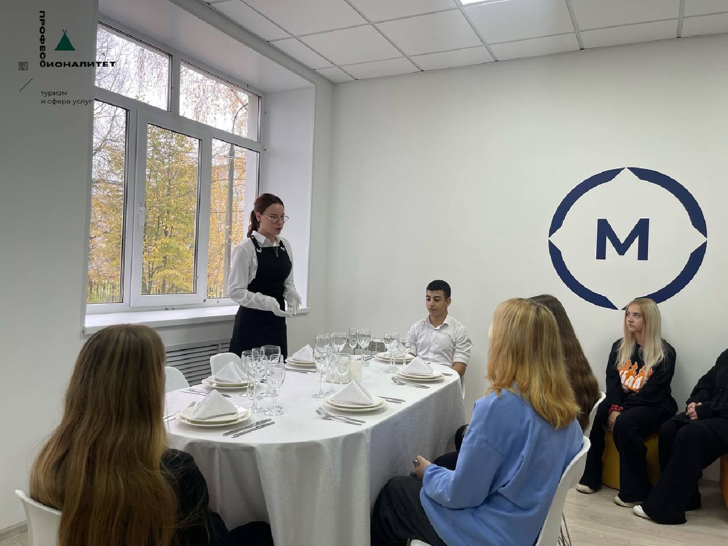 Звенигородский филиал Красногорского колледжа, Образование, Профориентация,