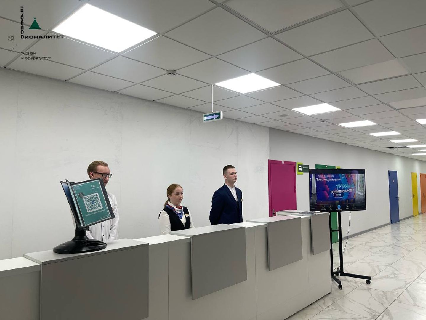 Звенигородский филиал Красногорского колледжа, Образование, Профориентация,