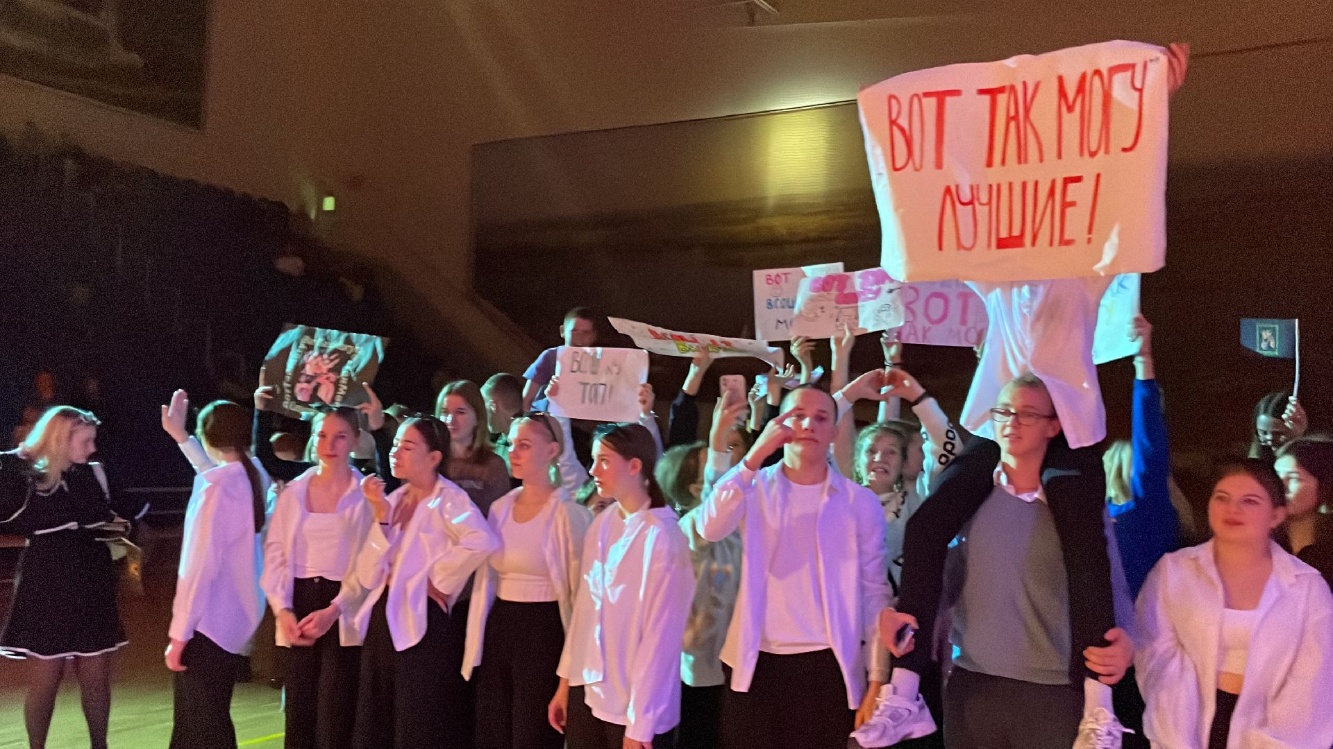 волоколамск, Стартин, Танцы,