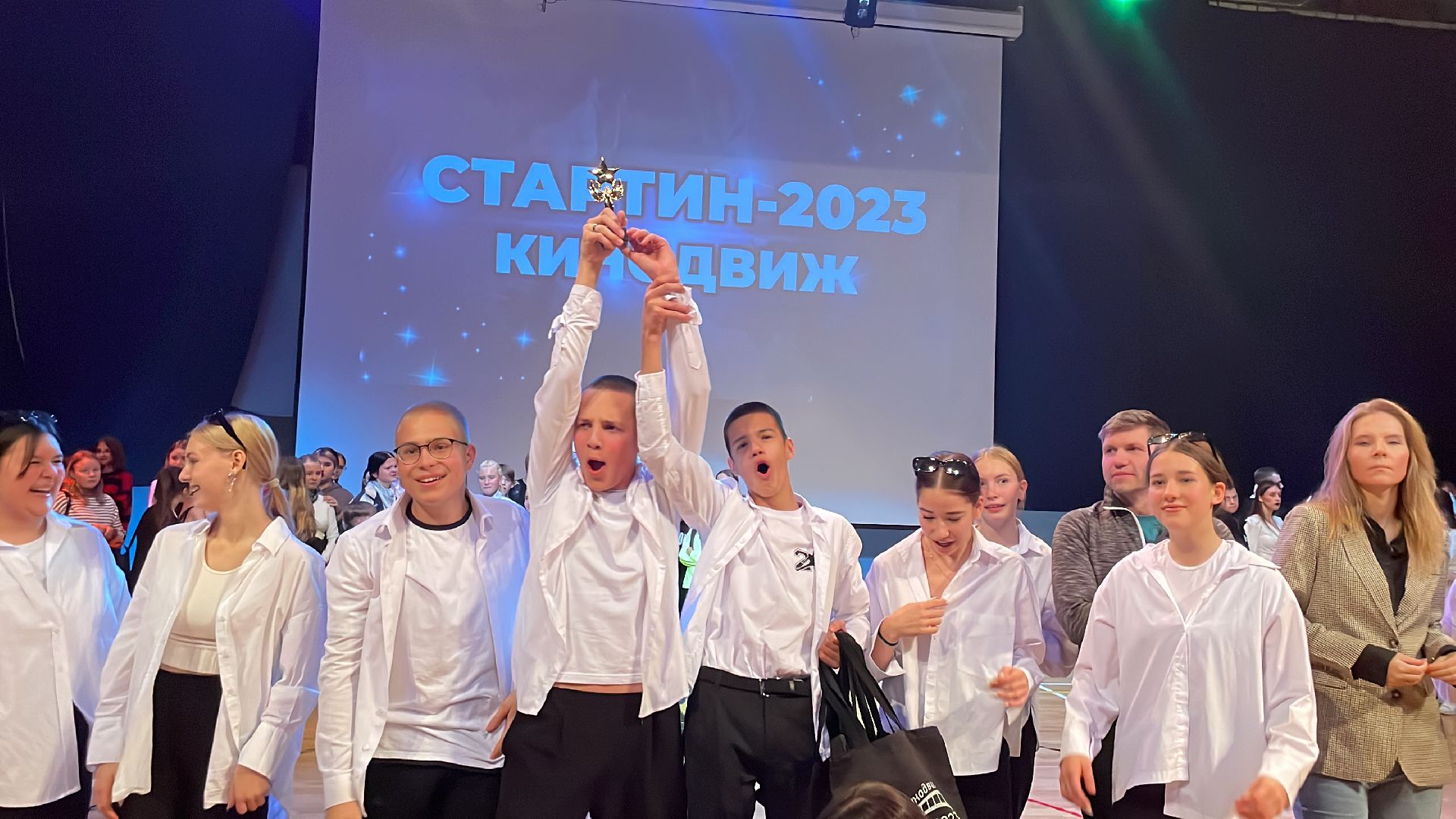 волоколамск, Стартин, Танцы,