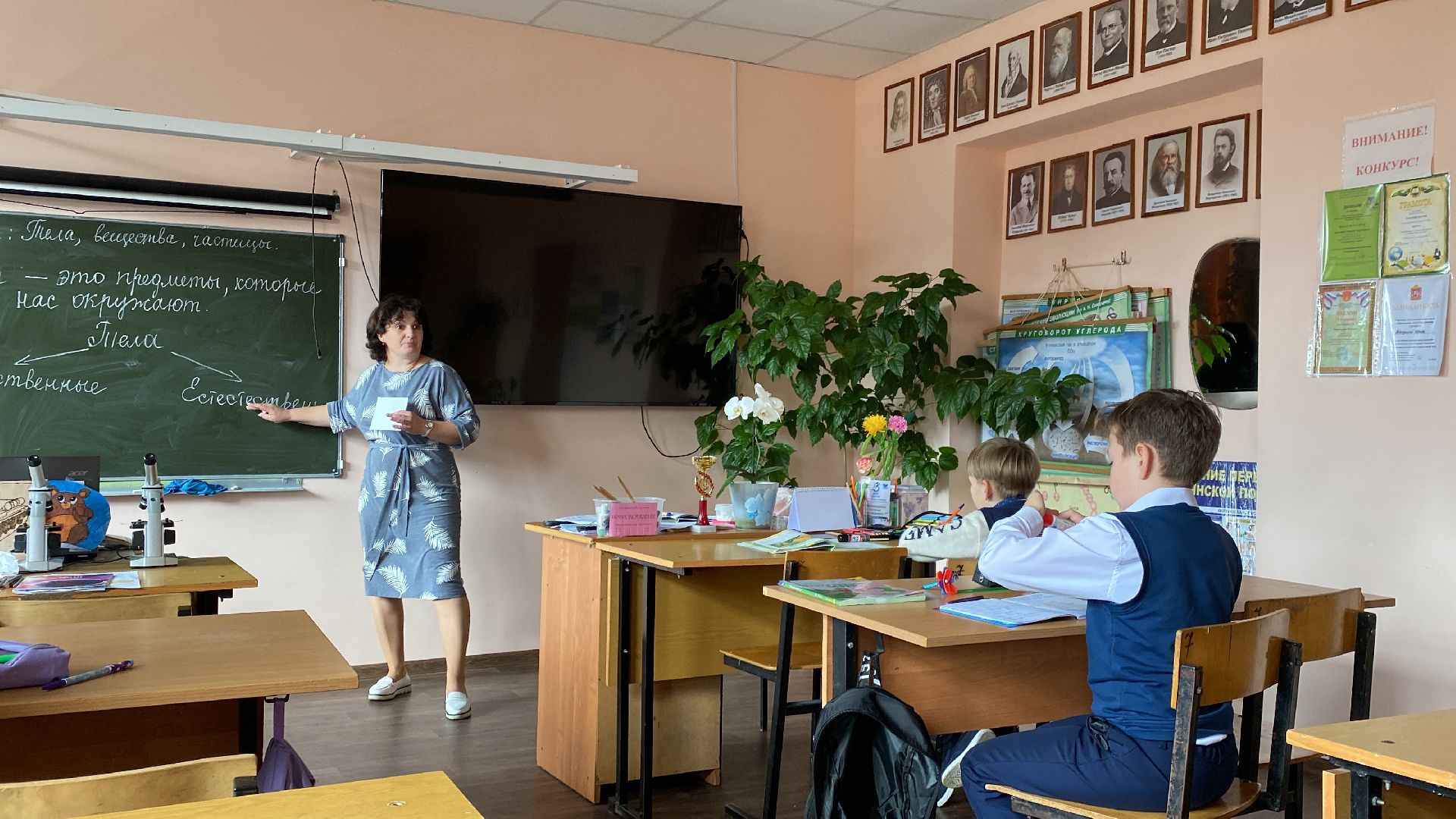 волоколамск, спасс, школа, судниково, учитель, лесничество, школьная жизнь,