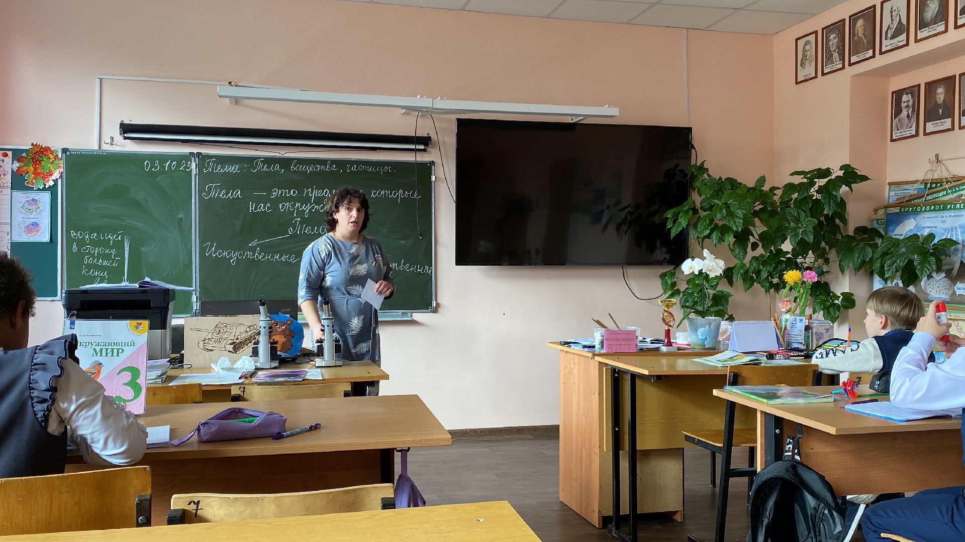 волоколамск, спасс, школа, судниково, учитель, лесничество, школьная жизнь,