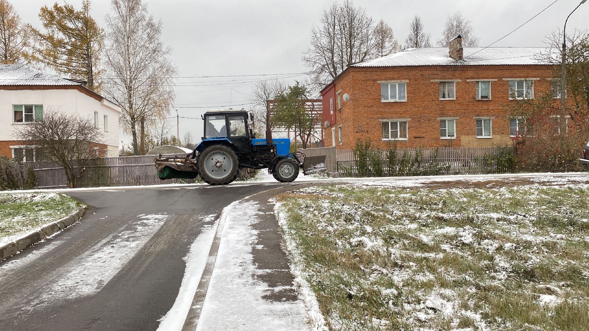 волоколамск, Расчистка снега,