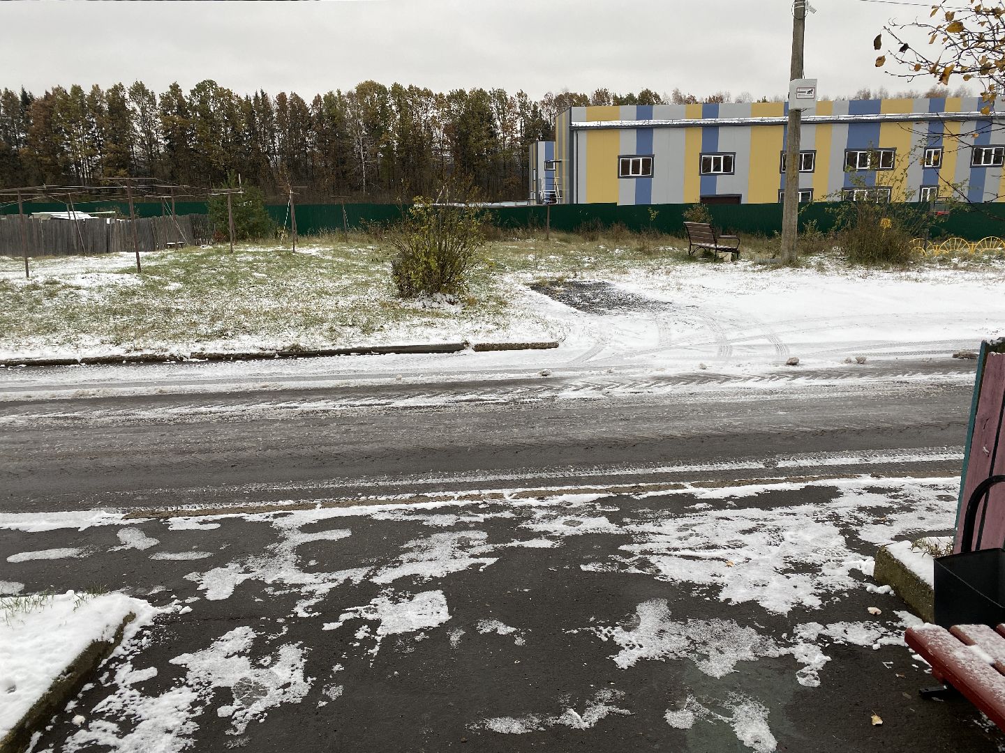 волоколамск, Расчистка снега,