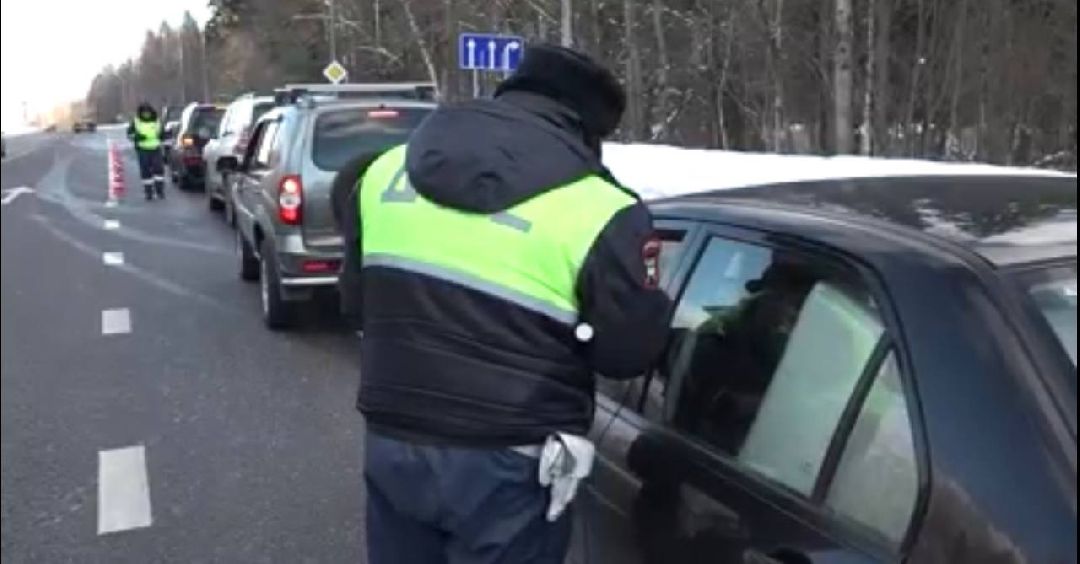 транспорт, акция, рейд