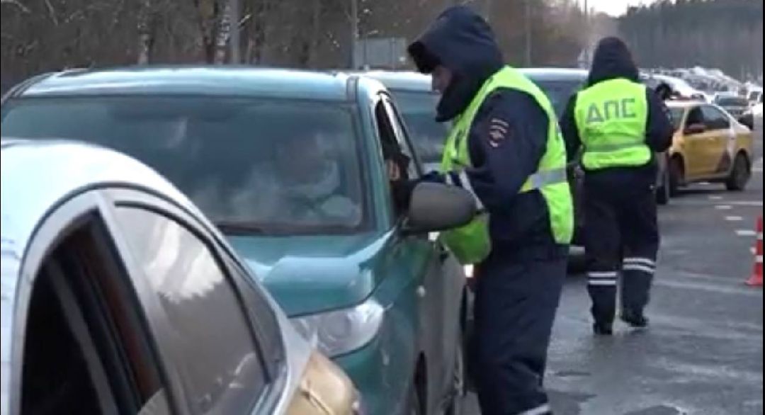 транспорт, акция, рейд