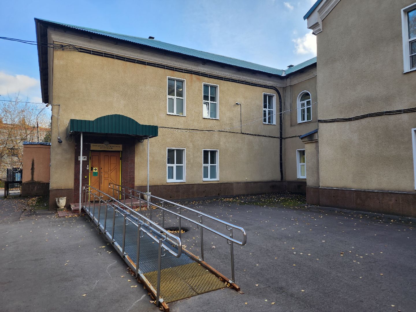 Дедовск, Больница, Глаза, Школьники, Профилактика,