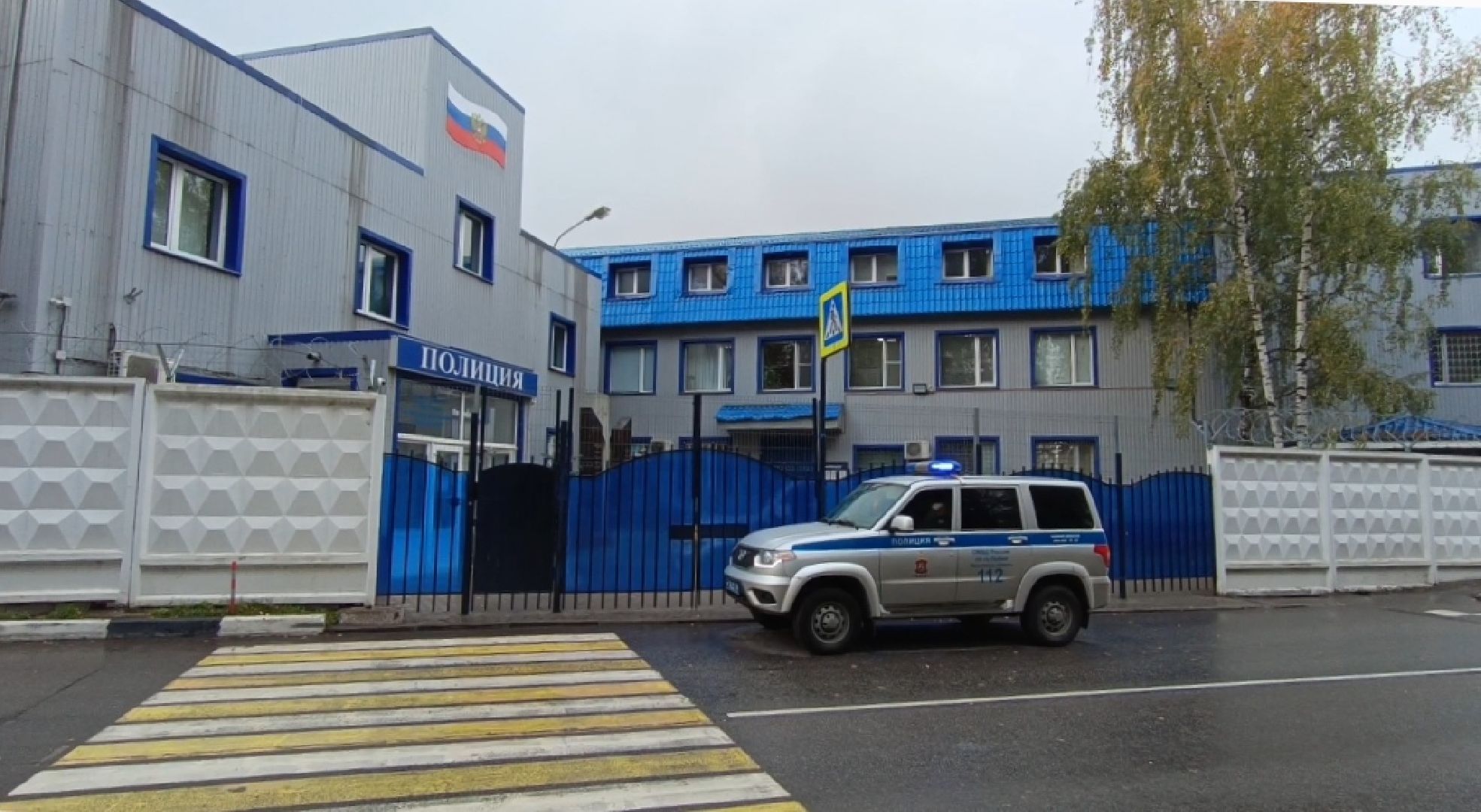 лобня, мошенники, полиция,