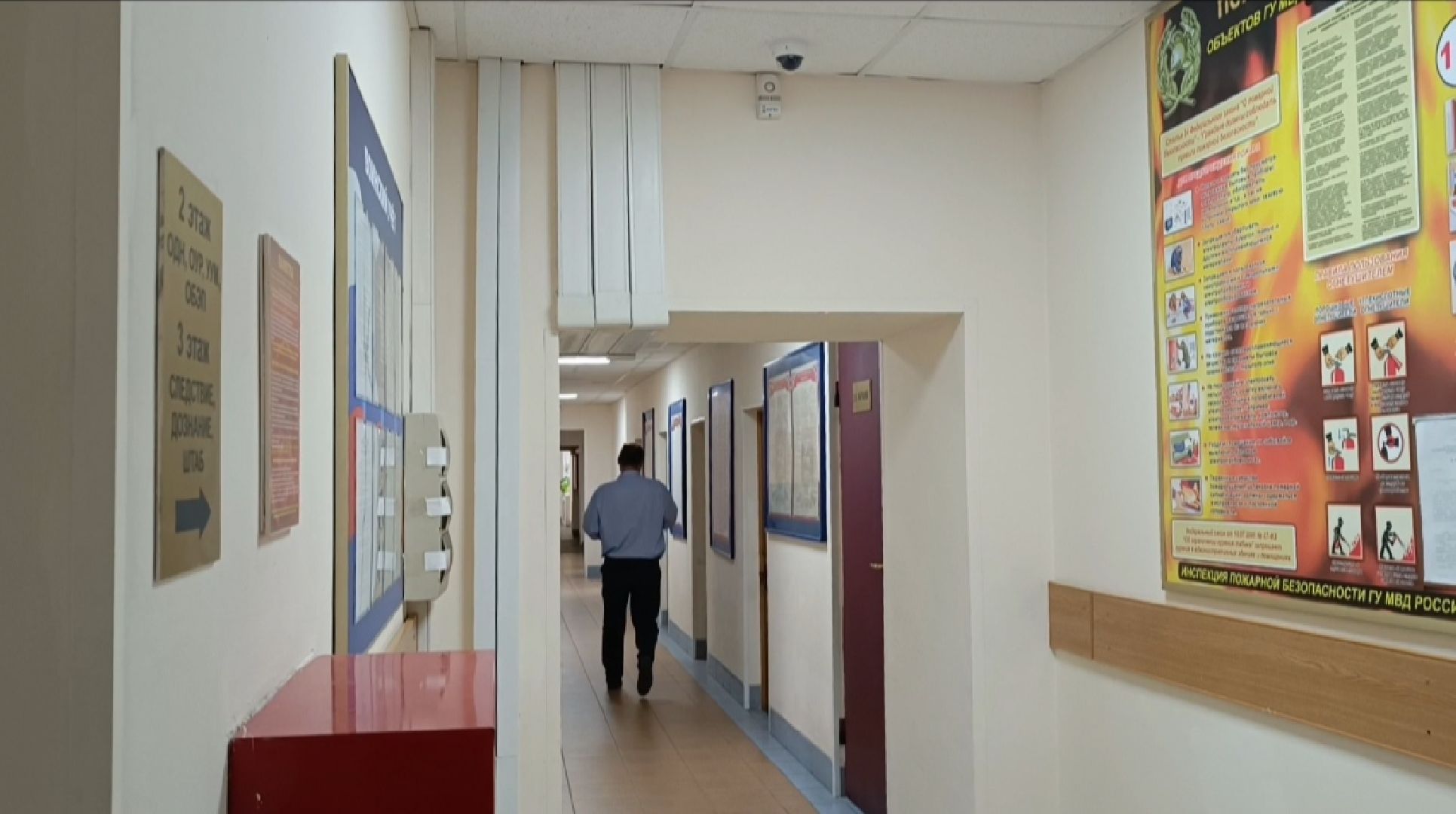 лобня, мошенники, полиция,