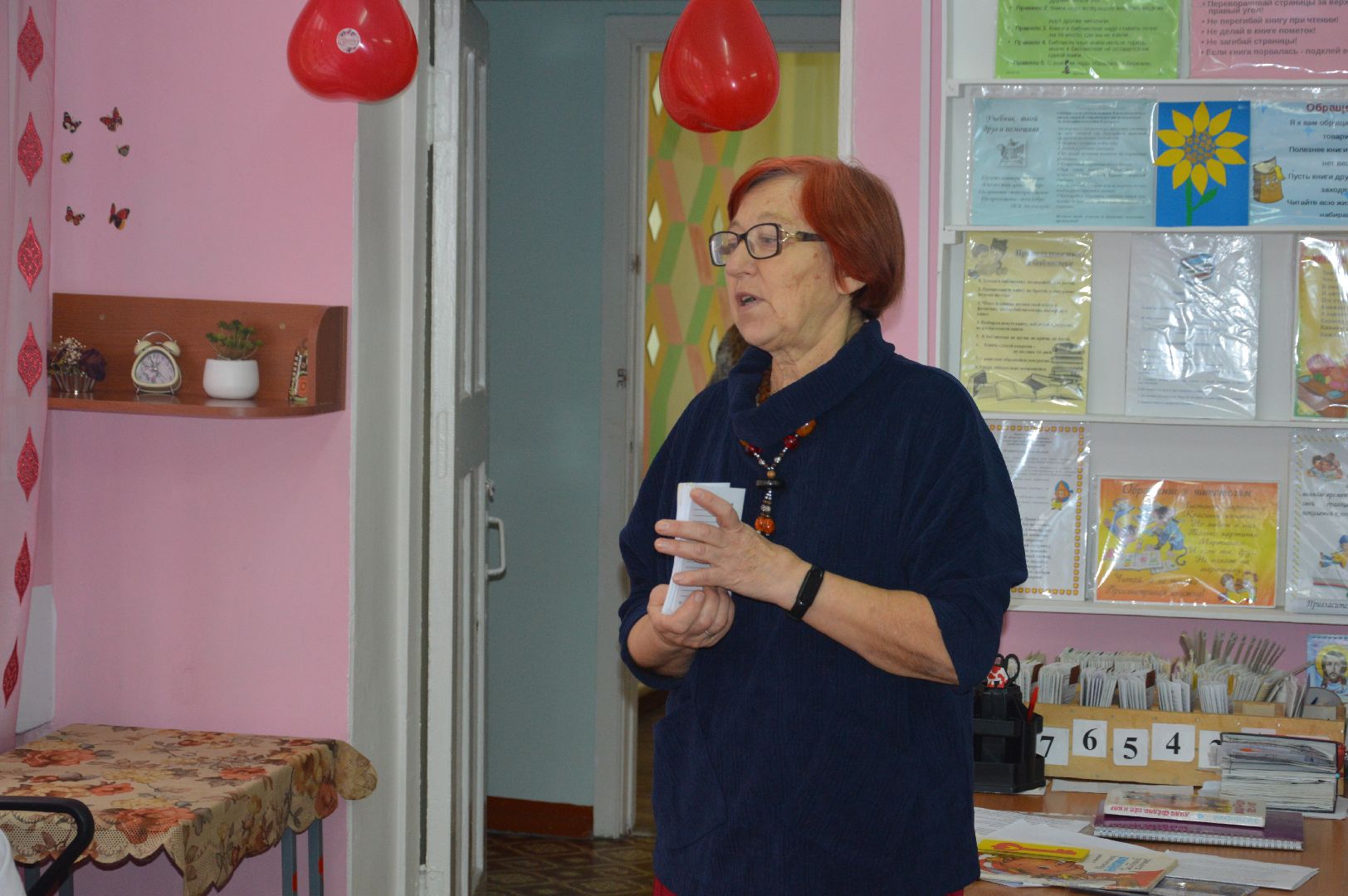 школа-интернат, шатура, городской округ люди, читатели, библиотекарь,