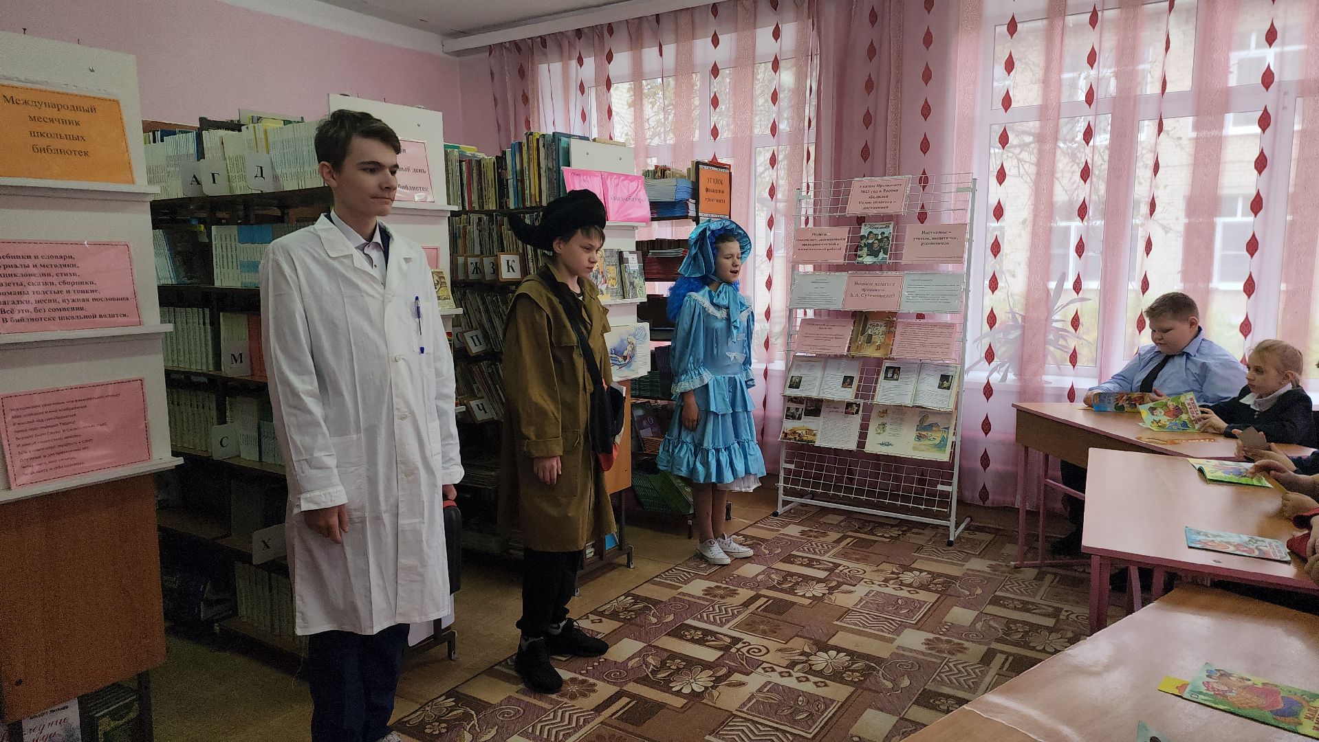 школа-интернат, шатура, городской округ люди, читатели, библиотекарь,