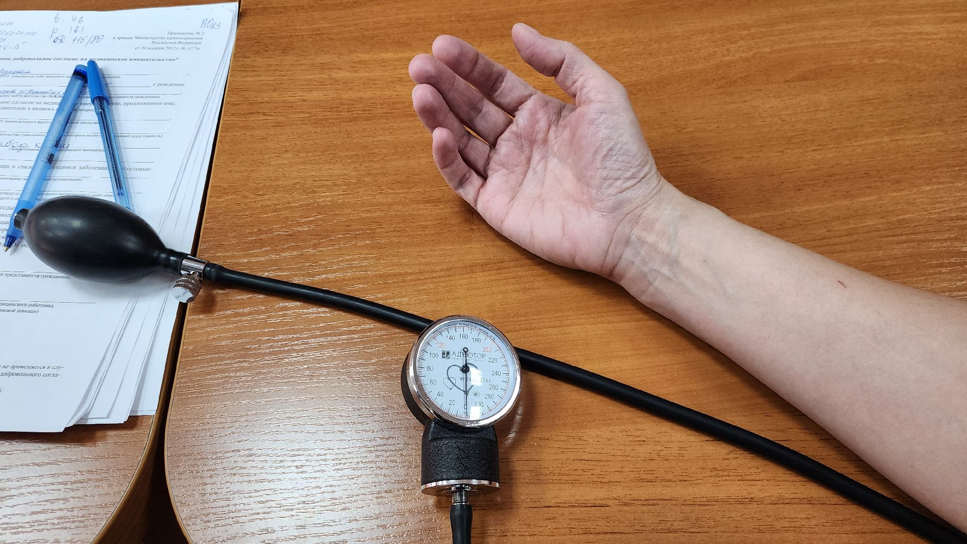 подольск, вакцинация,