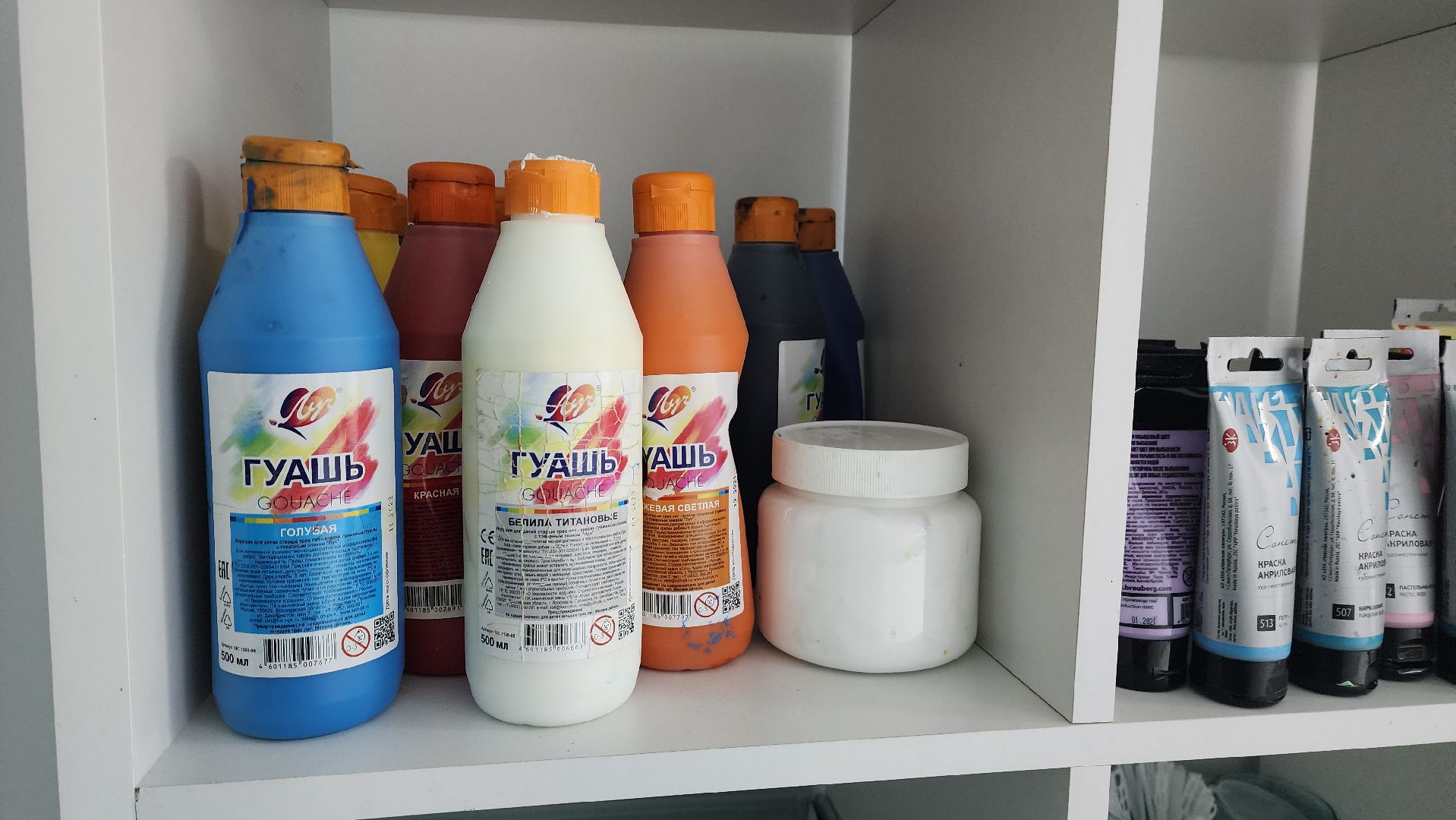 подмосковье, городской округ пушкинский, Ивантеевка, предпринимательство, дети,