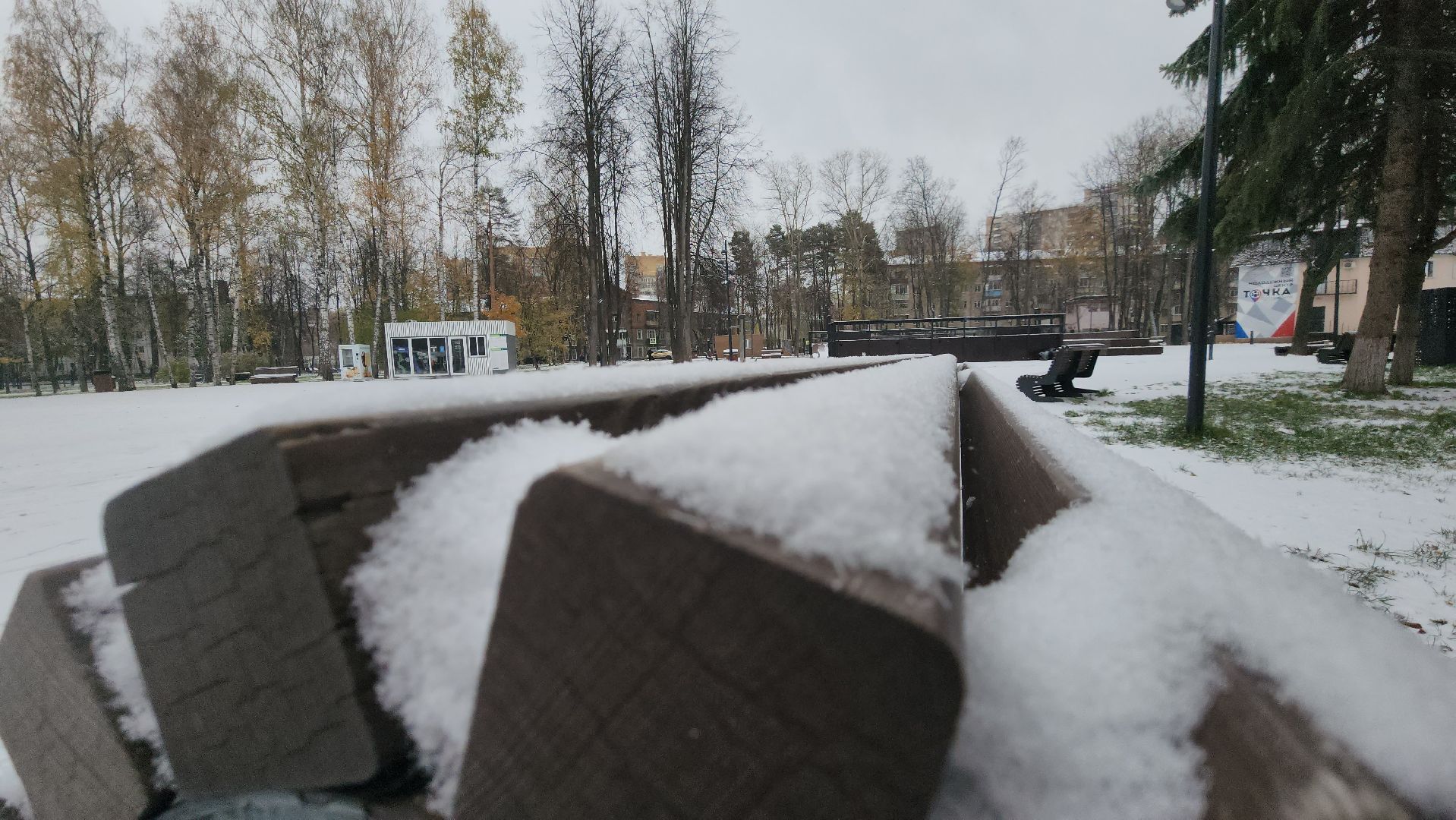 Пушкино, Первый снег, Городской округ Пушкинский, ЖКХ, уборка снега, Зима в Подмосковье, общество, дети, люди,