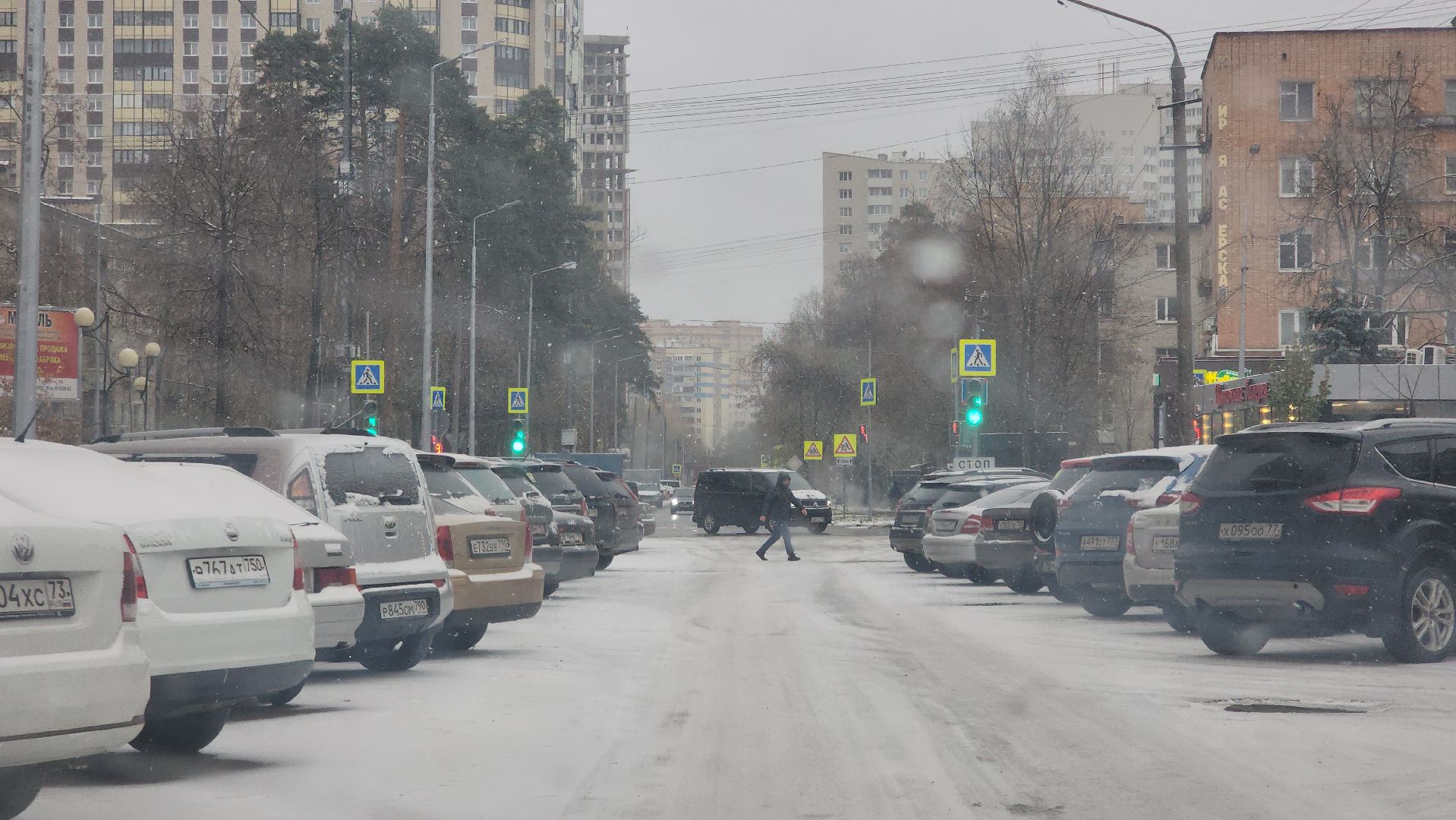 Пушкино, Первый снег, Городской округ Пушкинский, ЖКХ, уборка снега, Зима в Подмосковье, общество, дети, люди,