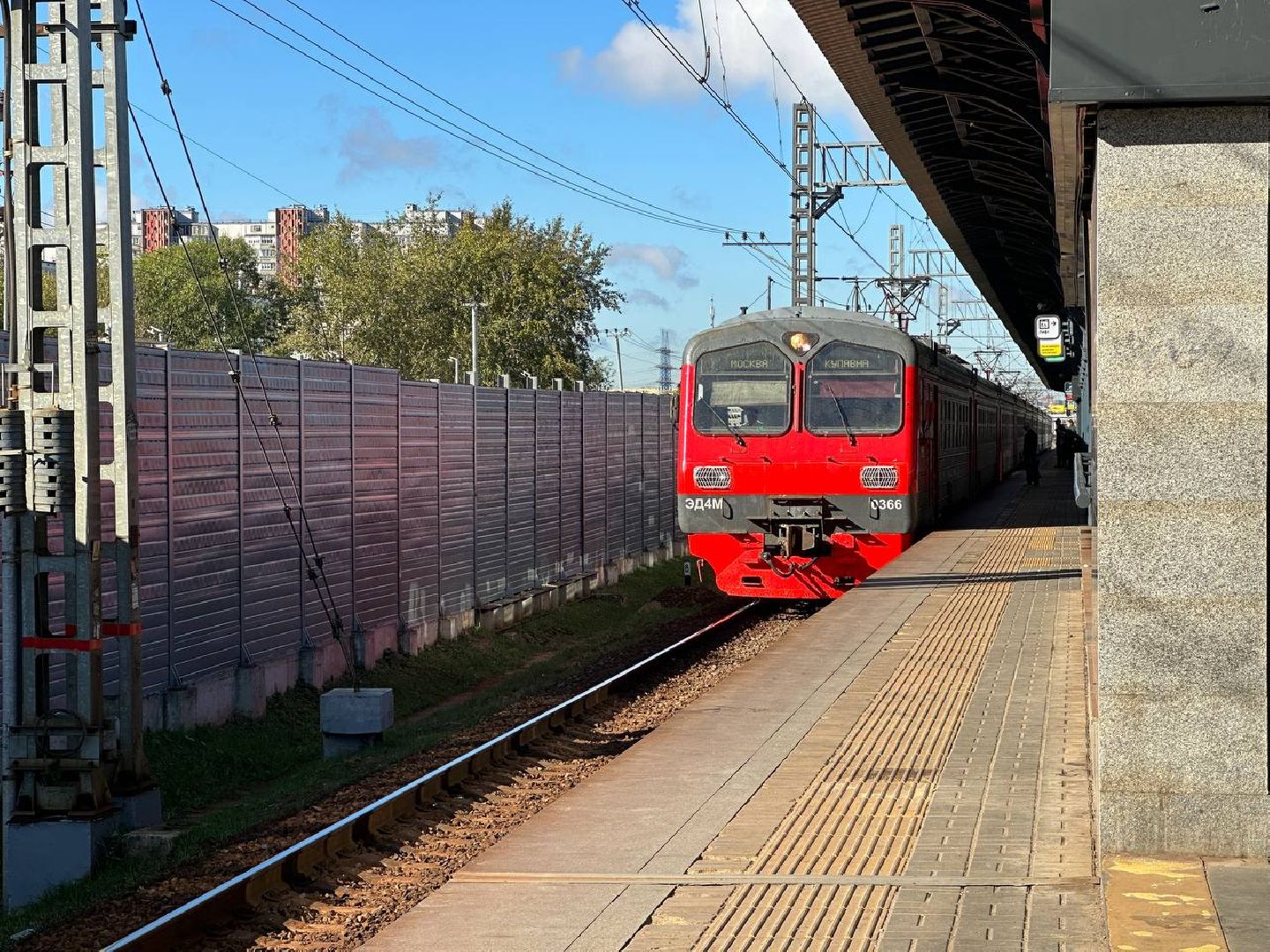 Реутов, поезда, электрички, мцд-4,