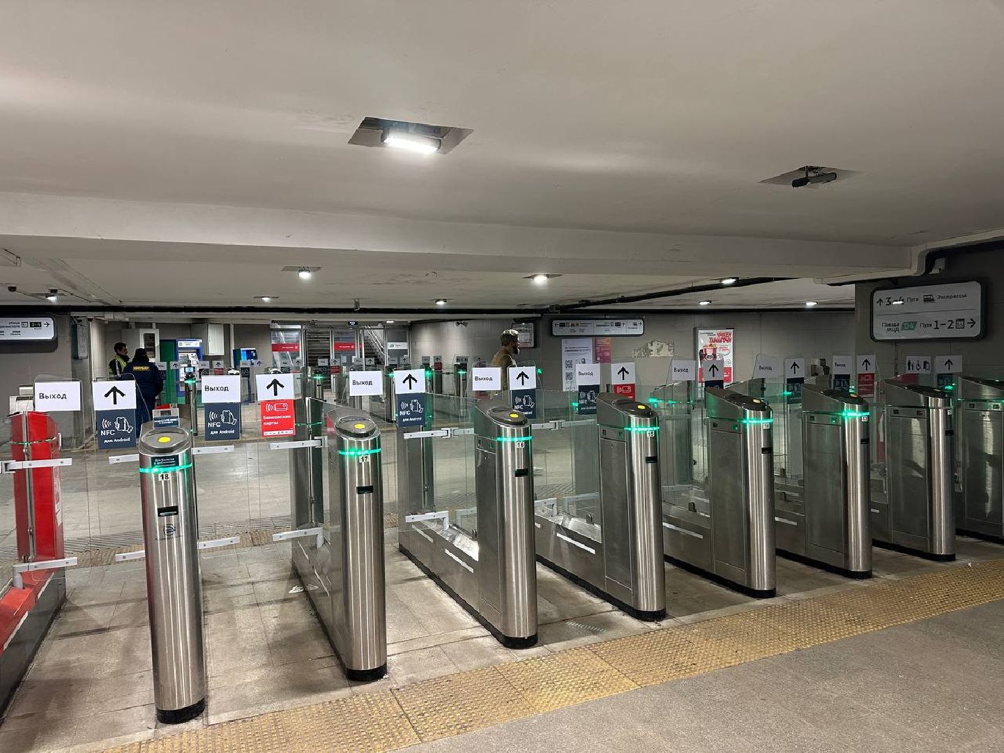 Реутов, поезда, электрички, мцд-4,