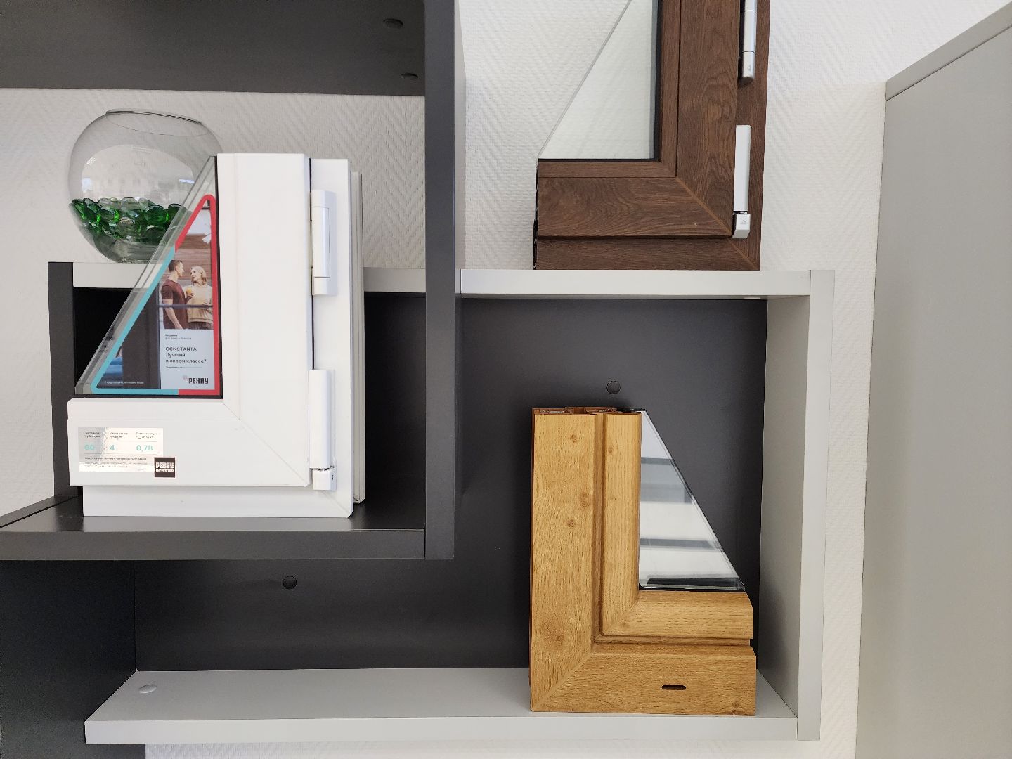 раменское, экономика, рехау,