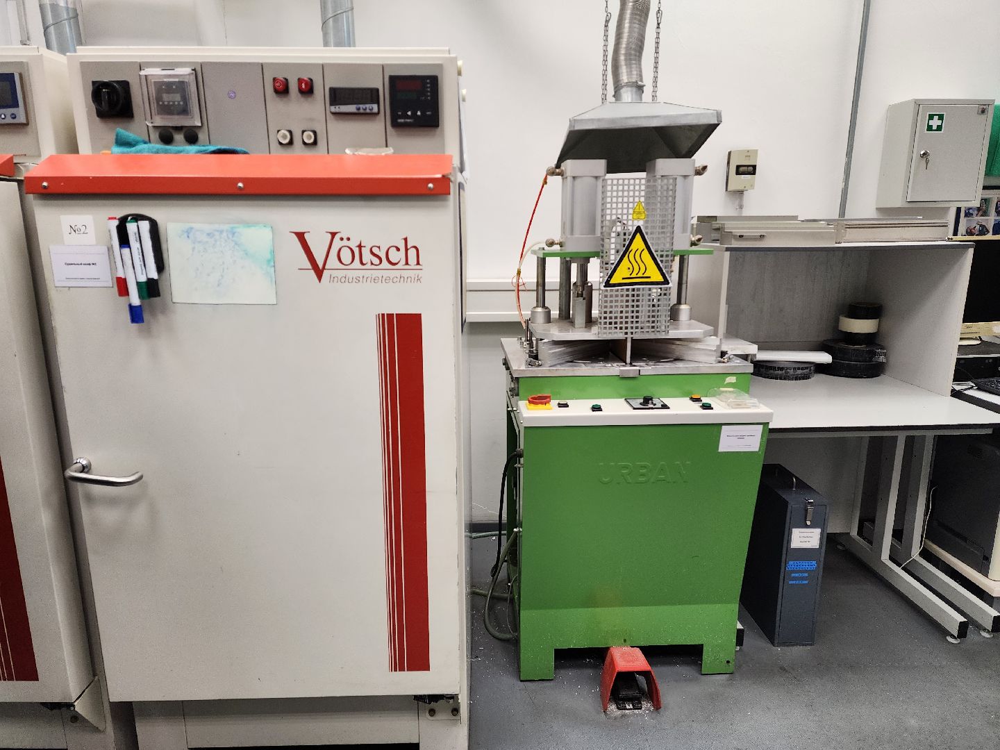 раменское, экономика, рехау,