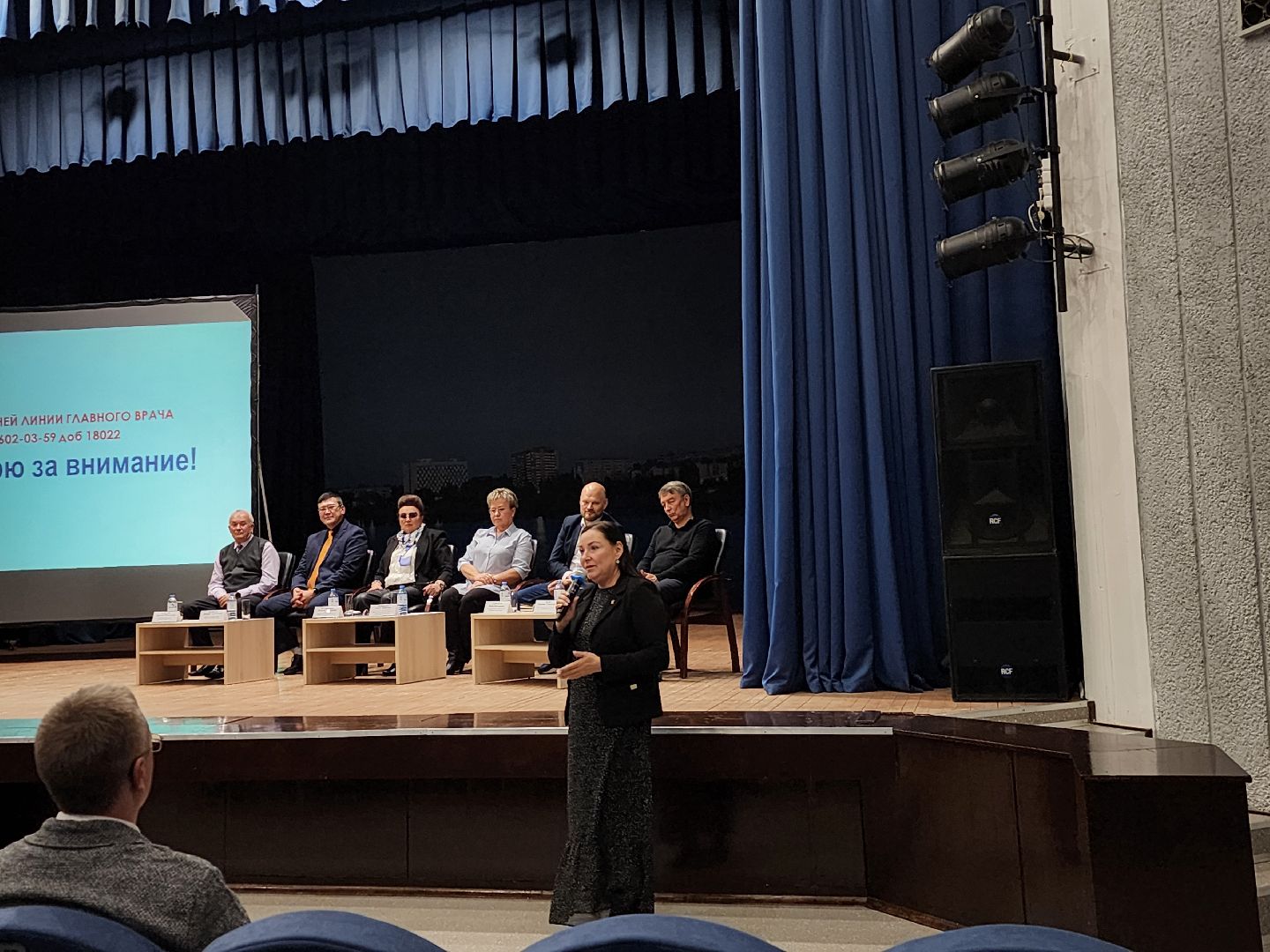 встреча с жителями, Живой диалог, Медицина,