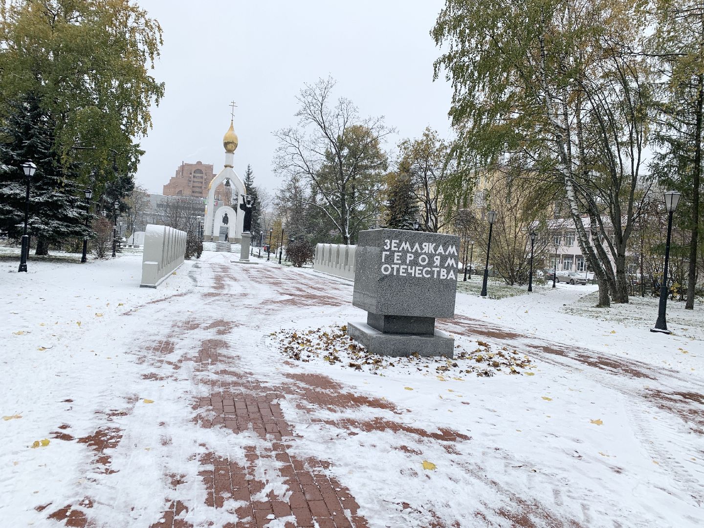 Балашиха, Подмосковье, ЖКХ, Первый снег,
