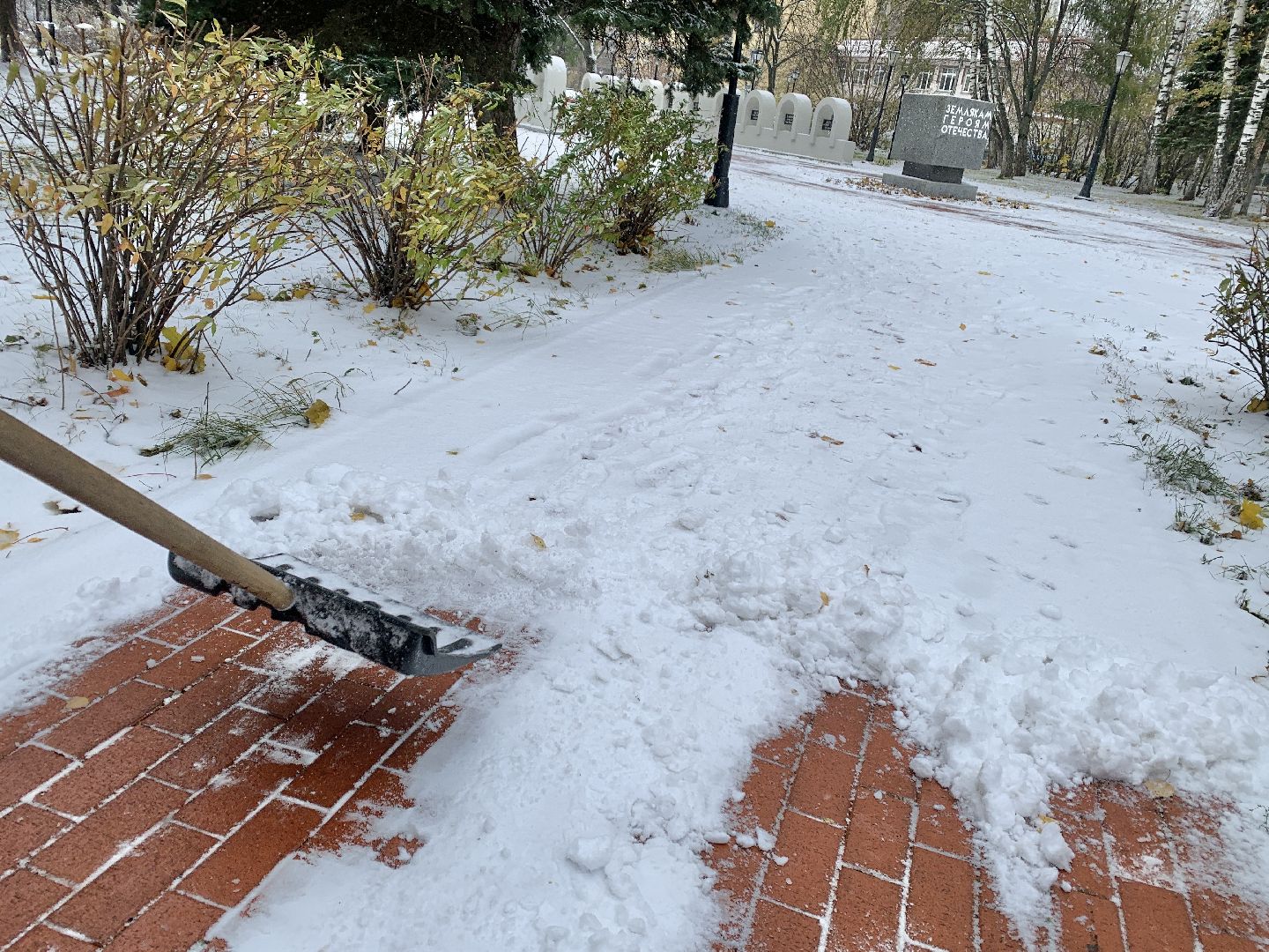 Балашиха, Подмосковье, ЖКХ, Первый снег,