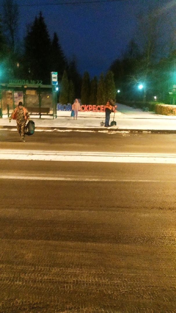 воскресенск, снег, дороги, уборка снега,