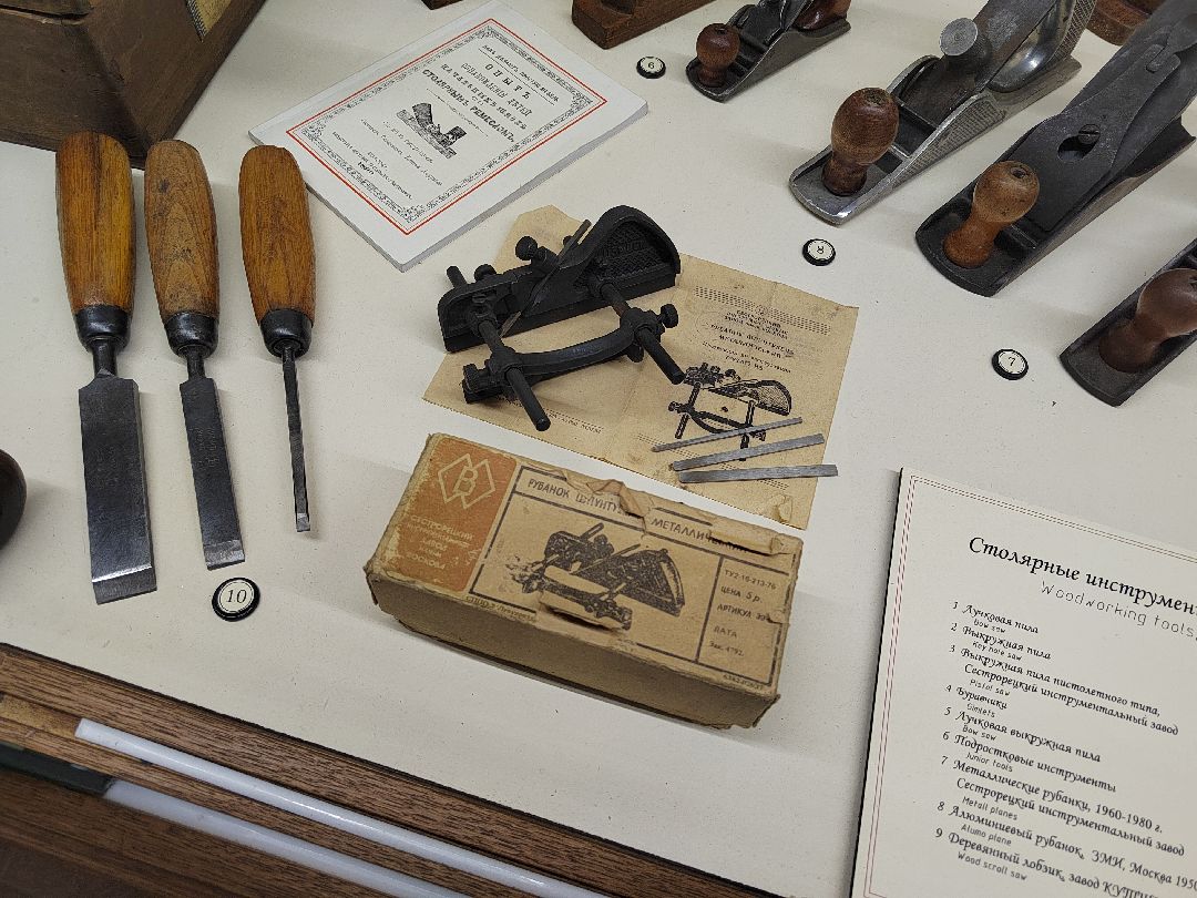 Пушкино, Пушкинский, Пушкинский округ, Весна в Подмосковье, музеи Подмосковья, музей, выставка, история, ремесло