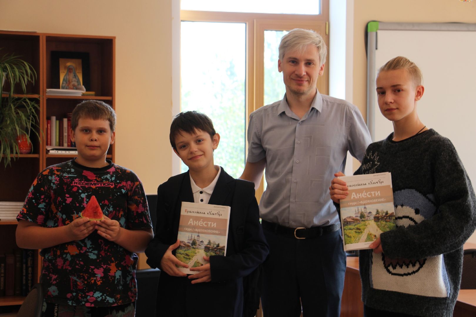 шаховская, православие, учебные пособия, Анести, учитель,