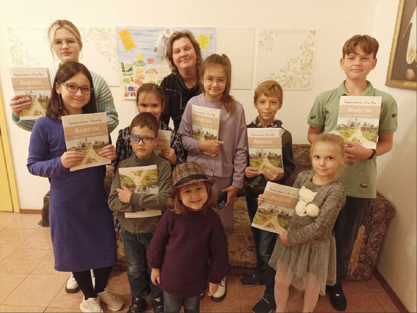 шаховская, православие, учебные пособия, Анести, учитель,