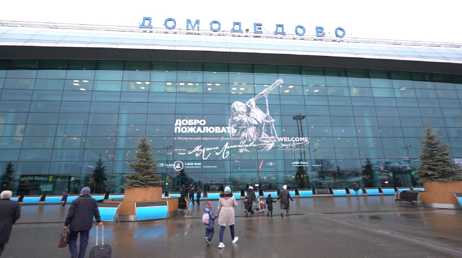 первый снег, уборка дорог, аэропорт Домодедово,