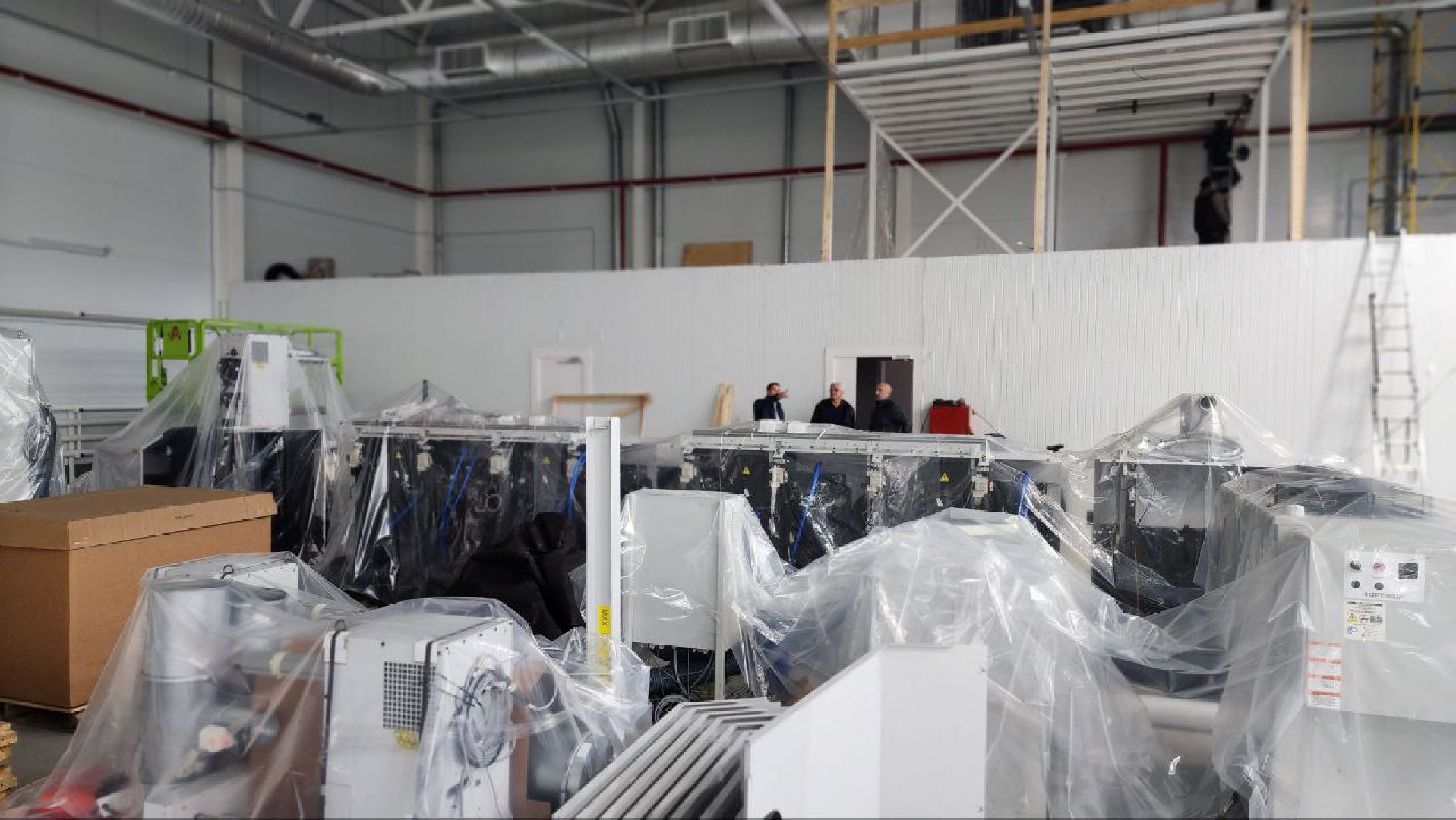 Дмитров, Вилсен, Мининвест,