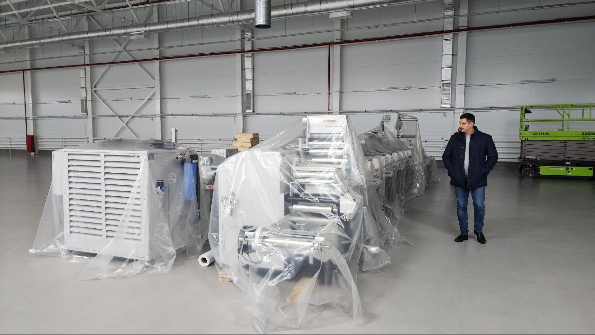 Дмитров, Вилсен, Мининвест,