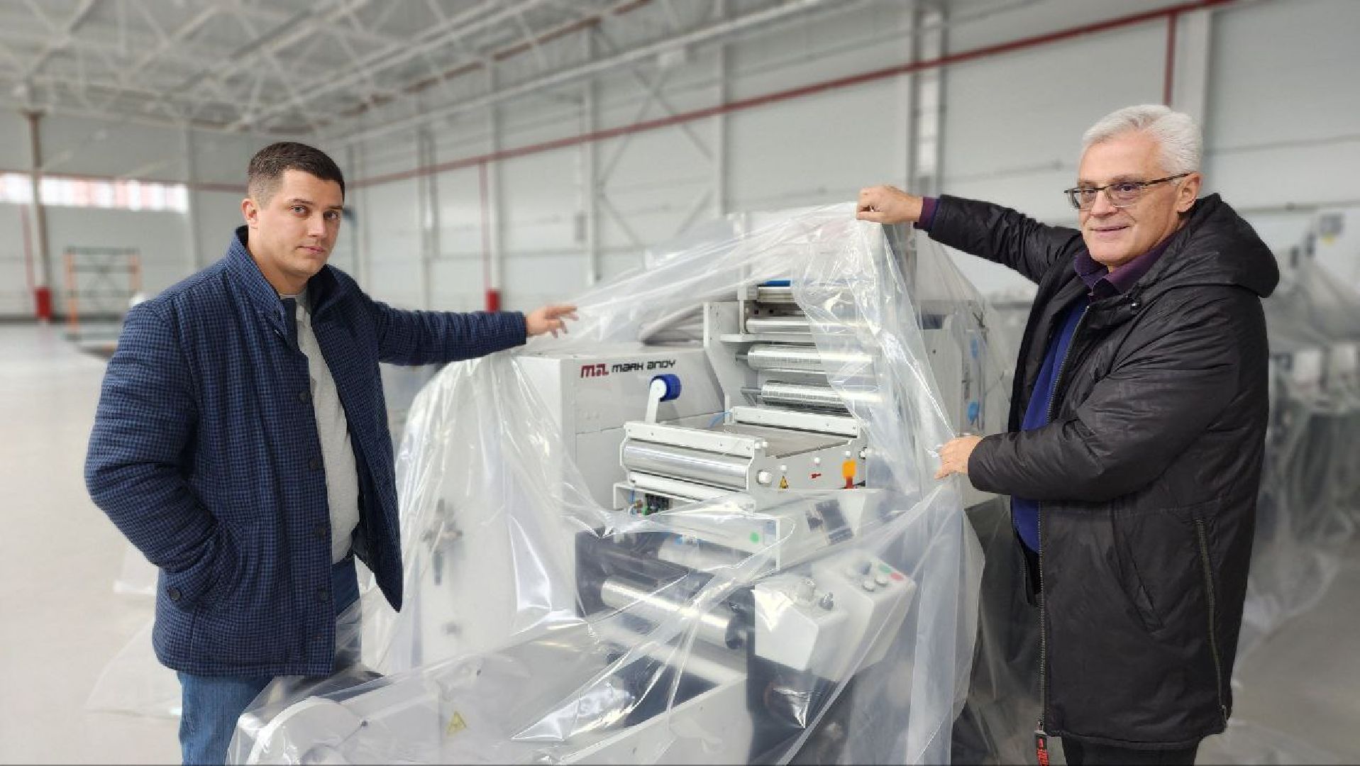 Дмитров, Вилсен, Мининвест,