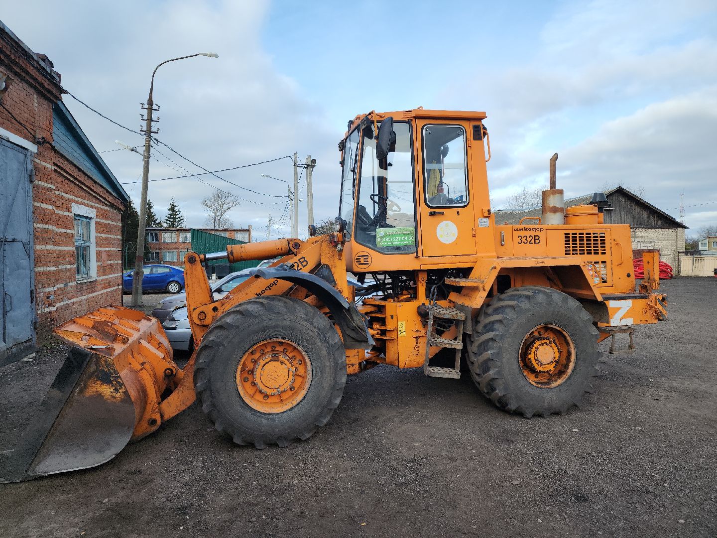кашира, жкх, мбу благоустройство, уборочная техника, Белорус, мини-погрузчик,