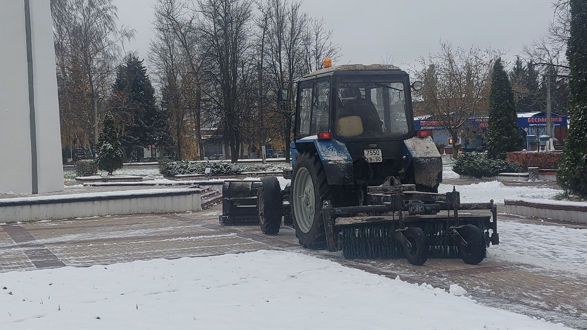 жкх, благоустойство, Комунальная техника, уборка снега, уборка дорог, город чехов,