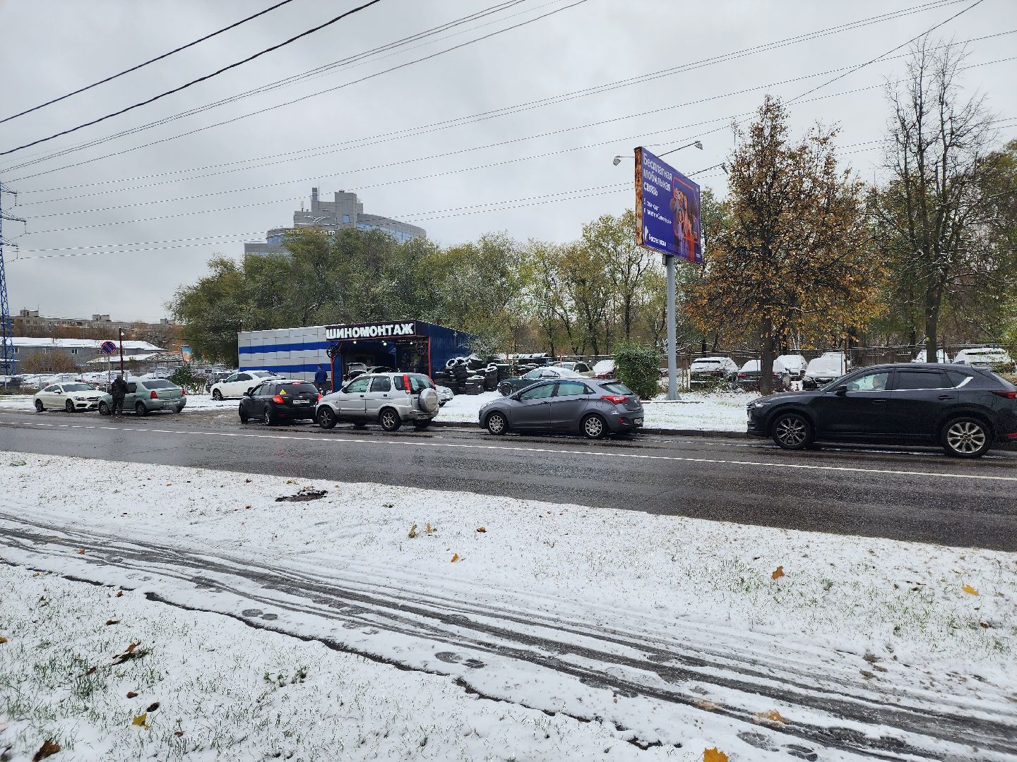 снегопад, уборка, МБУ Городское хозяйство, Никитин,